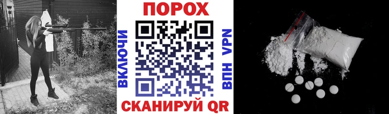 blacksprut ТОР  Волхов  АМФЕТАМИН Розовый 