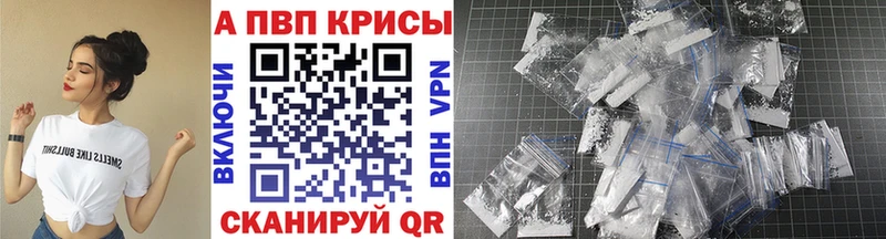 купить  цена  Волхов  блэк спрут зеркало  А ПВП крисы CK 