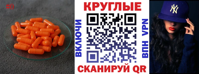 купить  сайты  Волхов  Экстази TESLA 