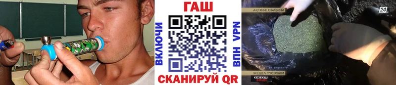 Гашиш VHQ Волхов