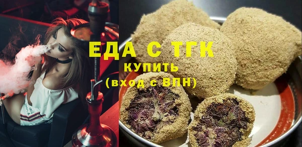 кокаин перу Армянск