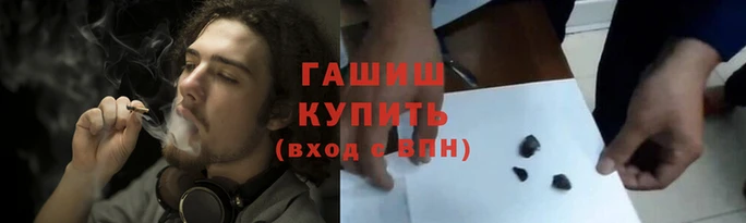 кокаин перу Армянск