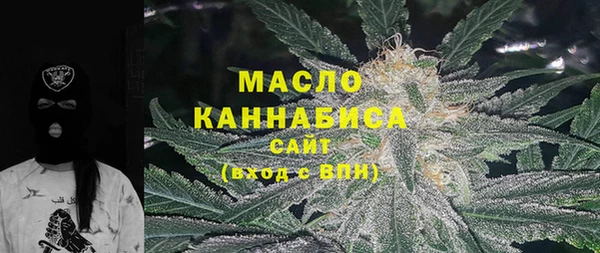 кокаин перу Армянск