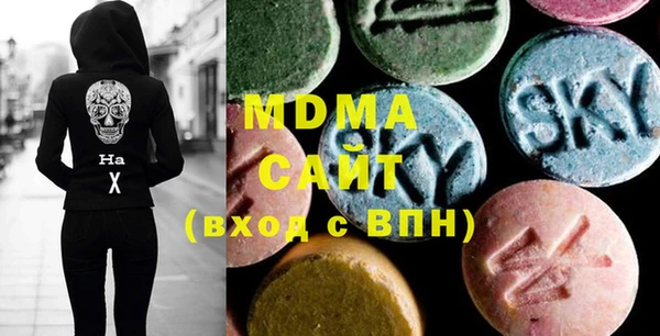 кокаин перу Армянск