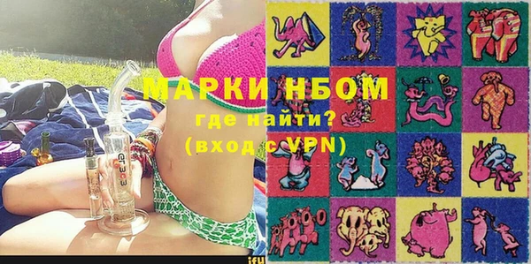 меф VHQ Аркадак