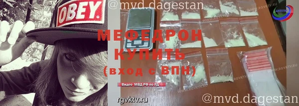 кокаин перу Армянск
