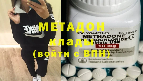 кокаин перу Армянск