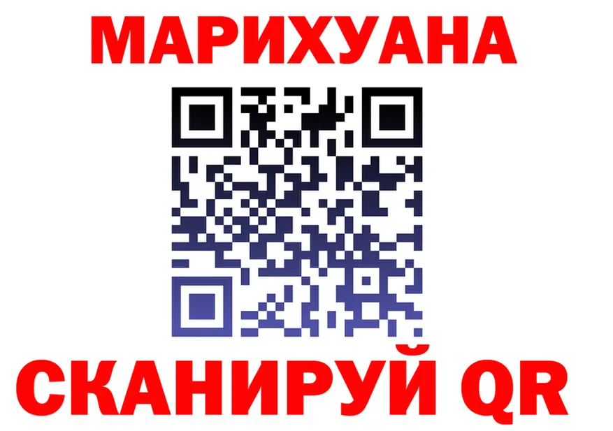 Альфа ПВП СК вход площадка кракен Волхов