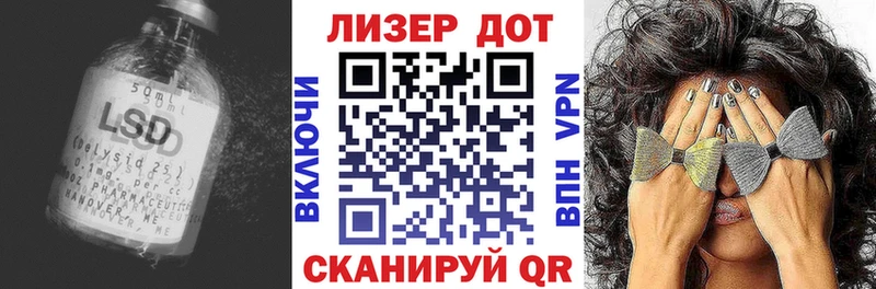 ЛСД экстази ecstasy  Волхов 