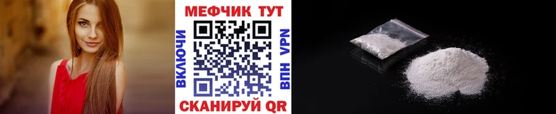 МЯУ-МЯУ мяу мяу  Волхов 