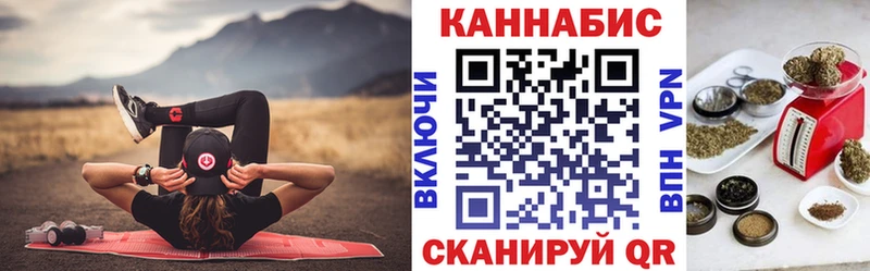 ОМГ ОМГ зеркало  Волхов  Канабис THC 21% 
